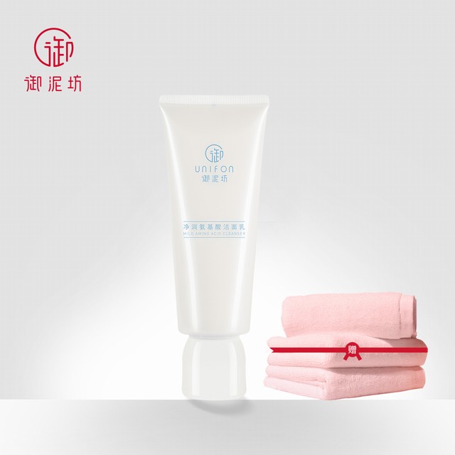 >御泥坊净润氨基酸洁面乳女 深层清洁温和舒缓泡沫控油正品洗面奶