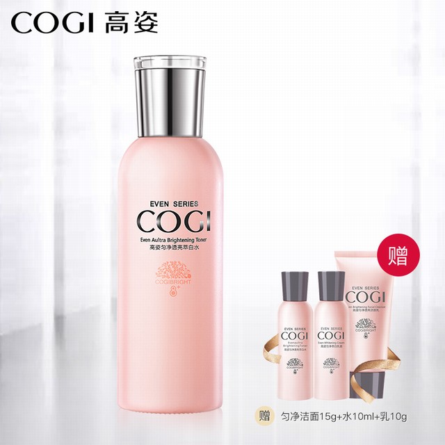 >高姿爽肤水补水美白保湿水女化妆水学生护肤水匀净透亮大白水正品