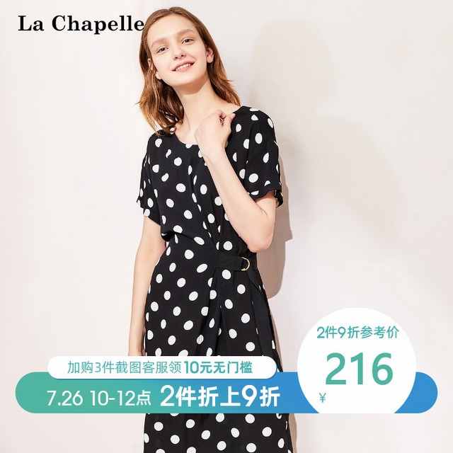 >拉夏贝尔气质波点连衣裙2019新款夏季法式复古收腰时尚短袖裙子女