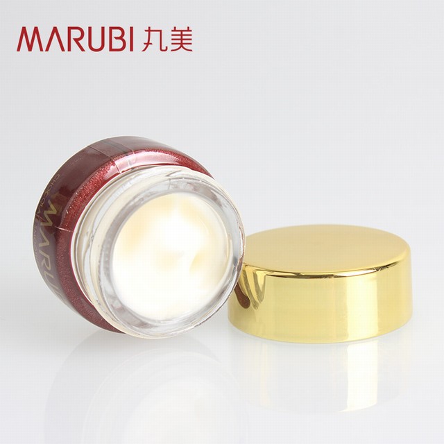 >【秒】丸美眼霜小样巧克力丝滑日霜晚霜眼乳霜补水旗舰店官网正品