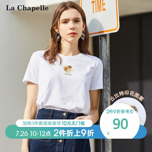 >印花纯色短袖T恤打底衫女2019新款女装夏宽松圆领白色百搭上衣潮