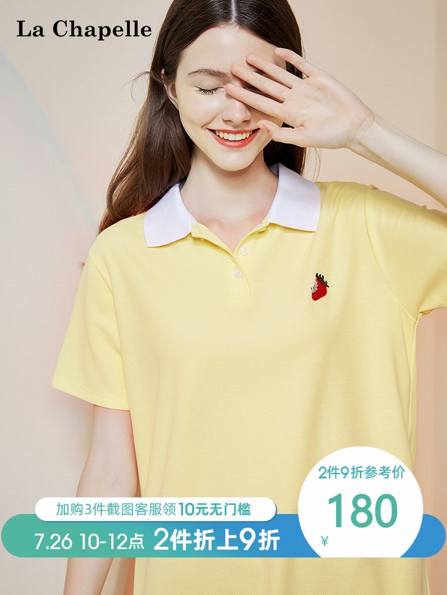 >拉夏贝尔宽松显瘦衬衫连衣裙夏女装2019秋新款闺蜜装森系仙女裙子