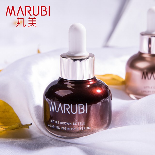 >丸美小棕瓶精华液小红瓶焕彩露烟酰胺肌底紧致抗皱旗舰店官网正品