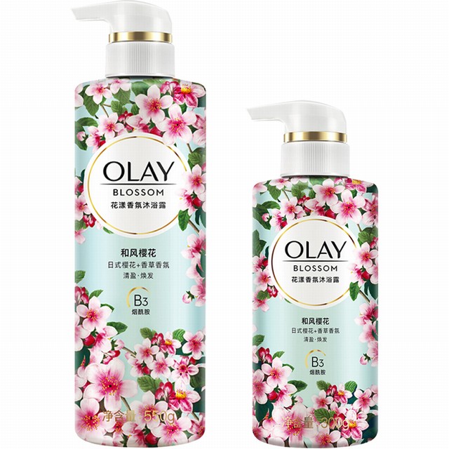 Olay玉兰油沐浴露乳液花漾香氛水持久留香体小花瓶