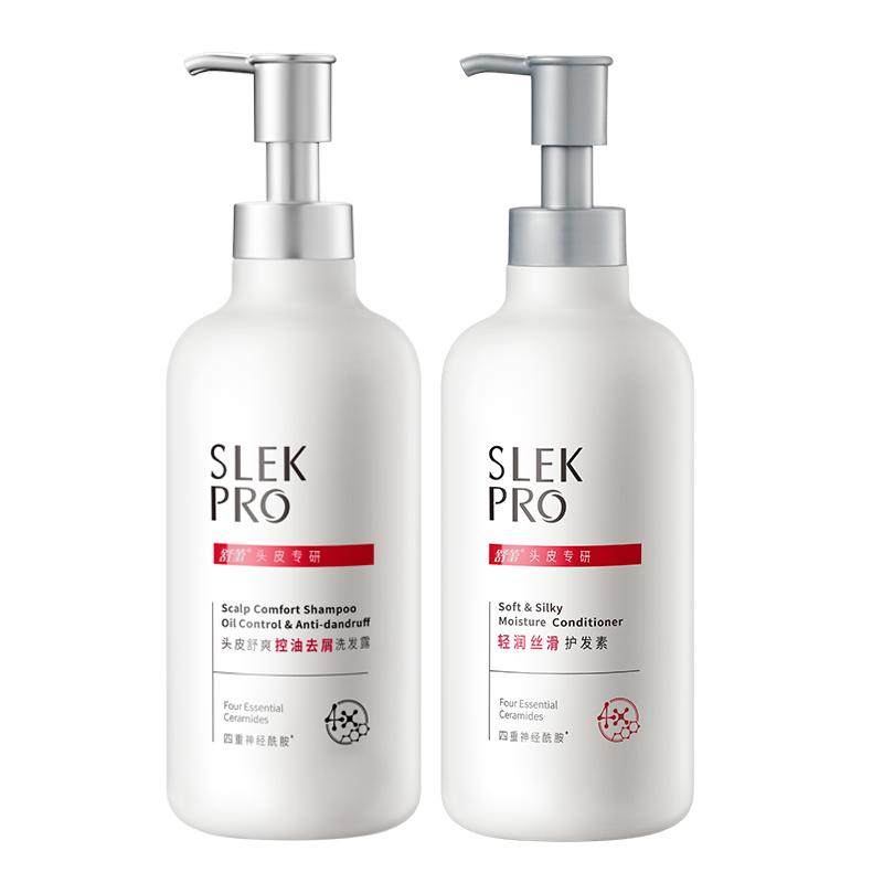 舒蕾Pro控油蓬松氨基酸洗发敏感柔顺去屑头皮洗发露强韧修护430g