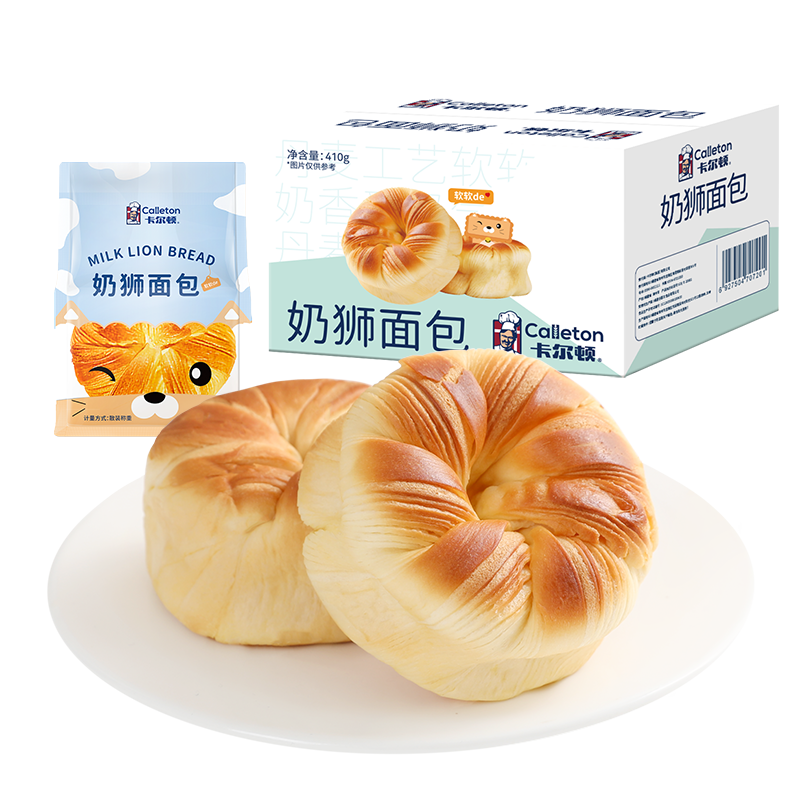 丁禹兮代言卡尔顿蛋皮吐司芋泥卷夹心面包休闲零食营养早餐